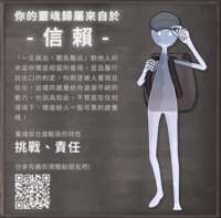 https://images.plurk.com/453qAk1rPkJ0I3i7wKxZL5.png