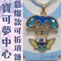 https://images.plurk.com/45516dUrWjAwKk6P09jPek.png