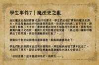 https://images.plurk.com/455M5nwS5S4lPk2W4JCqi4.png