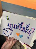 https://images.plurk.com/455nlvt3Zbo6Mq45rt0U6A.jpg