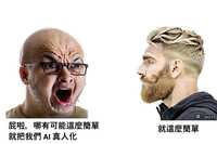https://images.plurk.com/456QOXgsAHdLRs76UJQq4U.jpg
