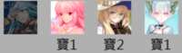 https://images.plurk.com/45Az1gLFvvlnvHPZn7xTDr.png