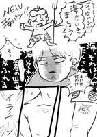 https://images.plurk.com/45BW3QxcWDBePPoym4KIcD.jpg