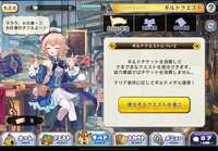 https://images.plurk.com/45CnYoxl8ESpTMM8V8jCm5.png