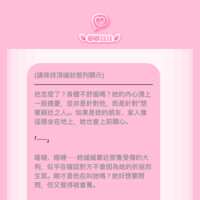 https://images.plurk.com/45I5bhM0CFx1O3fikrStHP.png