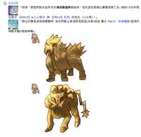 https://images.plurk.com/45KpiiW8xGcp5tvqohXgWa.png