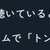 https://images.plurk.com/45LNq5CXRZyIV78ivQ8MIP.png