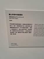 https://images.plurk.com/45NHTnuXdQVfVMJz8sMrq7.jpg