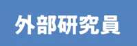 https://images.plurk.com/45NwbhC6dbWyUAHqOrjItA.png