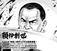 https://images.plurk.com/45RBQOpfR4ils9T16BaUhD.jpg