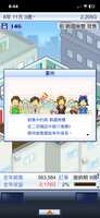 https://images.plurk.com/45RvWXoT3NGHk45OEyMkQm.png