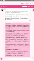https://images.plurk.com/45S9hUCf4CAfmFrz4OJQfx.png