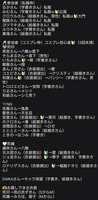 https://images.plurk.com/45SDZhaNGv93ggpdpRlNRe.png