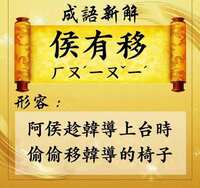 https://images.plurk.com/45SNIwGEFkYhhw0fVGhFQb.jpg