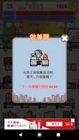 https://images.plurk.com/45V1qcWziSUy0Qnh1zDJLQ.png