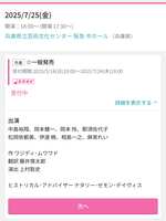 https://images.plurk.com/45WxdapqY7u7siDWyrPCjr.png