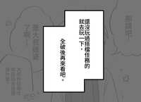 https://images.plurk.com/45XvjAb2fJuhRLkjysAhS0.png