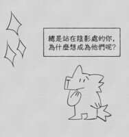 https://images.plurk.com/45YfhI1uh36x35KzuknAzQ.png