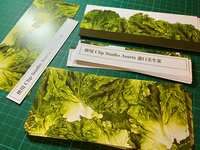 https://images.plurk.com/45ZHF3yuBI1VprcC1U6pbC.jpg
