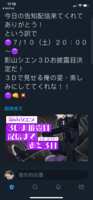 https://images.plurk.com/45biUoNUPUsIlMXZrQopzU.png