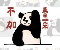 https://images.plurk.com/45crsta4oGcr90yr2fWyg6.jpg
