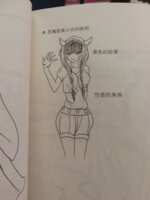 https://images.plurk.com/45evRjgdj2caMof9sT2JKF.png