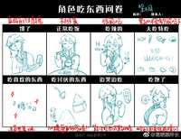https://images.plurk.com/45f43Hxx70jfsqMZ95fl5n.png
