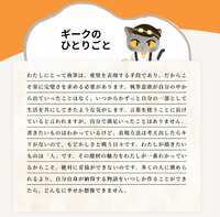 https://images.plurk.com/45faALSPgg1dv7FktCfBpQ.jpg