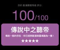 https://images.plurk.com/45grpAT0JSy58mg3lf8aio.png