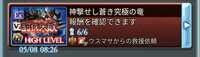 https://images.plurk.com/45hKvo5qtsYxeZNgC9acQw.png