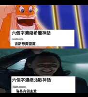 https://images.plurk.com/45iB84I7IBAWfKdBODDrc2.jpg