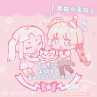 https://images.plurk.com/45jbyGSTD8SA63HLaAsMf2.png