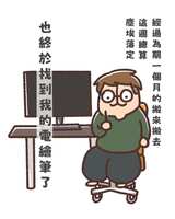 https://images.plurk.com/45jnwaG8bSCFIR7b9OID3L.jpg