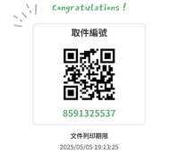 https://images.plurk.com/45kDW7IG7TZ7DPY8ixPIGm.png