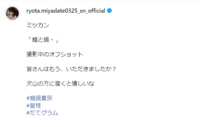 https://images.plurk.com/45mI3NYKA4Qn2oJodM0boL.png
