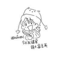 https://images.plurk.com/45oW26UgrE0NqKt2cMwOuQ.png