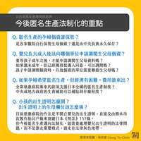 https://images.plurk.com/45odIK2q01P6p4zM3wRJop.png
