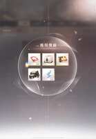 https://images.plurk.com/45onIiMfMENAv6jt9L1qS7.png