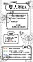 https://images.plurk.com/45rDhsptZj28SPafNu5J5o.png