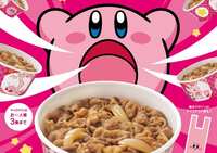 https://images.plurk.com/45sHxggRFu24XQFRT8zdJe.jpg