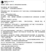 https://images.plurk.com/45stlIMlhx1dXRvQ3KFcaw.png