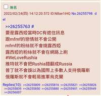 https://images.plurk.com/45vr7QZGQmu247u33MoODT.jpg