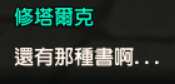 https://images.plurk.com/45wXwU9qxWPWzymvcUNn61.png