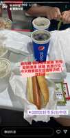 https://images.plurk.com/45xBgywbAeFYbbUMBHsl3B.jpg