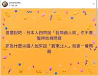 https://images.plurk.com/45xa00atYmRLxoEg92eXxz.png