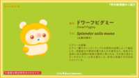 https://images.plurk.com/45xucmDiJ5PIVoWnF6yaeR.png