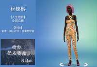 https://images.plurk.com/45yQKbfKFqlvCfm9xBhKJv.png
