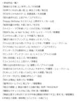 https://images.plurk.com/45yRwaCNluhB86EFPPHN9M.png