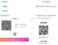 https://images.plurk.com/45yevFLBBXBkOVYLzZX0an.png