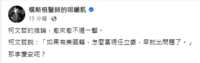 https://images.plurk.com/45zbCucRtprLcJvIvKHDdZ.png
